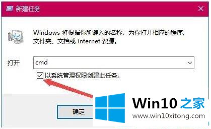 Win10提示360se.exe损坏的处理方式