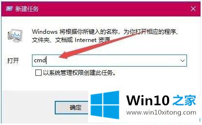 Win10提示360se.exe损坏的处理方式