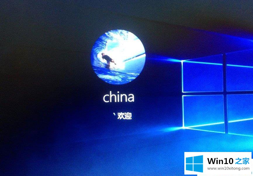 Win10系统下开始菜单不能用的操作手段