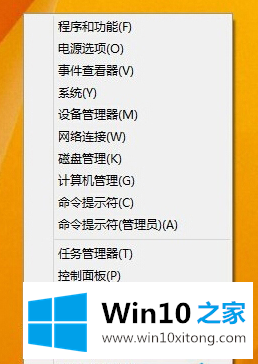 win10系统如何设置开机自动连接宽带上网【图文】的操作教程