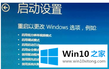 Win10系统使用软件修复磁盘后提示拒绝访问的完全操作教程