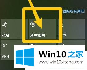 Win10系统怎么查看硬盘状态的详尽操作教程