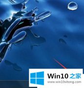 高手分析Win1064位系统访问网页有异常打不开的具体解决方式