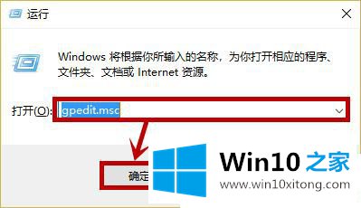 Win10系统更新时提示某些设置隐藏或由你的处理手段