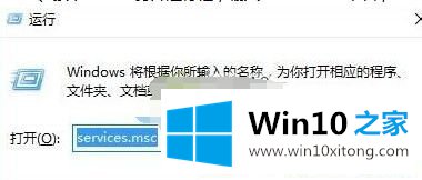 Win10系统怎么彻底关闭文件索引的操作方案