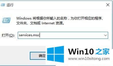 Win1064位系统提示程序无法启动因为并行配置不正确的操作介绍