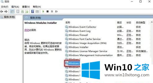 Win1064位系统提示程序无法启动因为并行配置不正确的操作介绍