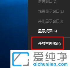 Win10系统下部分文件夹图标显示异常的解决对策