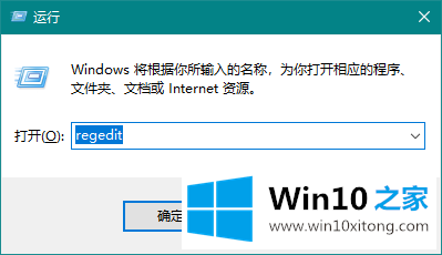 win10系统电脑开机后小键盘灯不亮的详尽处理步骤