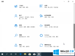 老司机告诉您Windows 10 中电脑恢复出厂设置教程的完全解决手法