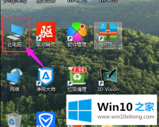 高手亲自传授win10隐藏文件夹怎么显示的完全解决方法