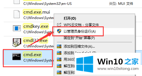 Windows10版本时间期限的完全处理法子