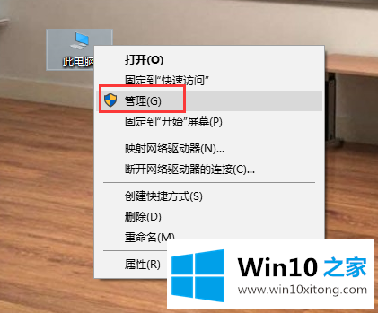 Win10蓝屏：Kernel的完全处理措施