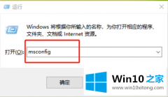 老司机帮你Win10系统的操作方法