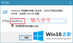 大神教你win10系统如何让驱动不自动更新的解决教程