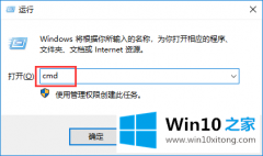 大师详解win10系统的操作门径