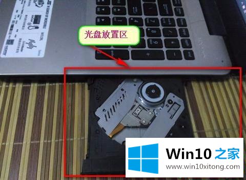 win10电脑上的操作门径