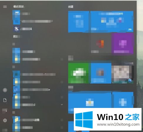 win10聚焦不能点开的完全解决要领