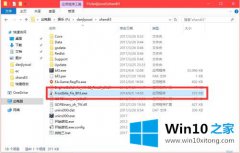 技术处理win10无法运行战地3的详尽处理办法