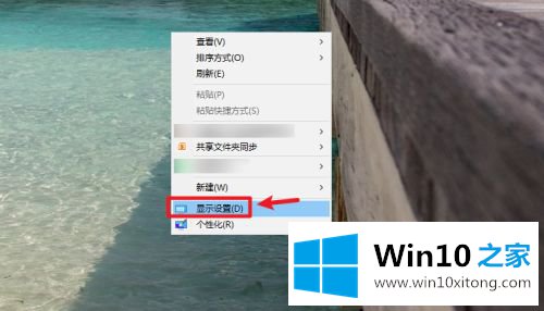 win10卸载显卡驱动怎么重装的解决方式