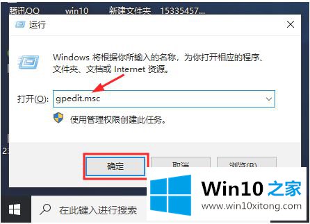 win10电脑改时间为什么不能点击更改的详尽操作要领