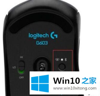 Win10系统连接罗技蓝牙鼠标的详尽操作方式