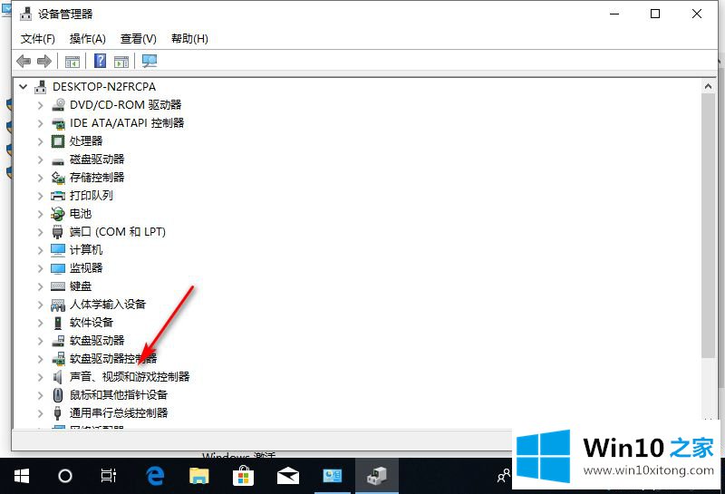 win10电脑一切正常就是没有声音的详尽处理措施