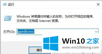 win10无法写入删除更改C盘文件详细处理方法的详细处理要领