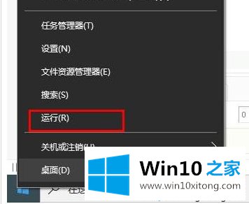 win10无法写入删除更改C盘文件详细处理方法的详细处理要领