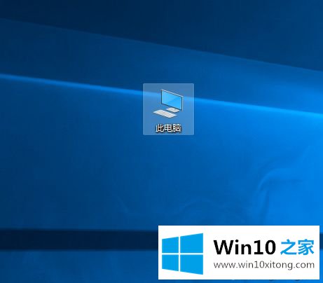 win10怎么删除用户配置文件的操作手段