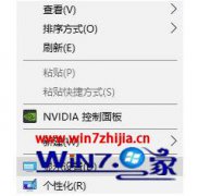 小编分析win10电脑任务栏显示不全怎么调整的具体操作手段