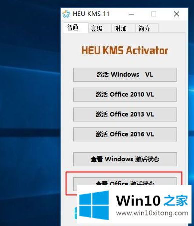 win10的完全处理方式