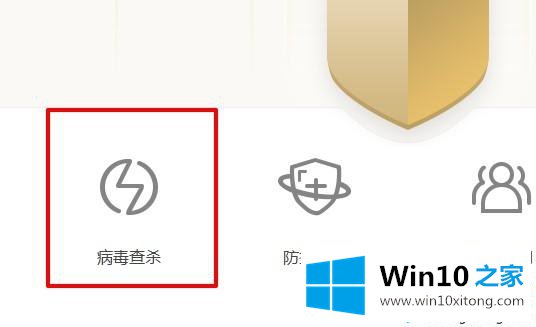 win10电脑卡顿的完全解决手法