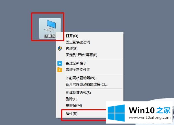 win10电脑卡顿的完全解决手法