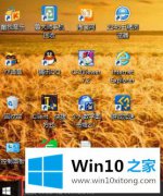 今天处理win10笔记本建立局域网的完全解决措施