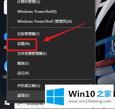 win10的完全解决办法