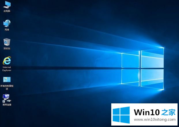 win10系统的详细解决伎俩