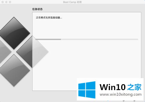 win10系统的具体操作方式