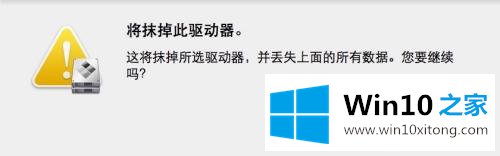 win10系统的具体操作方式