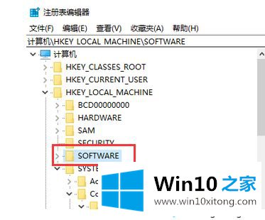 win10键盘无法输入任何东西的处理本领