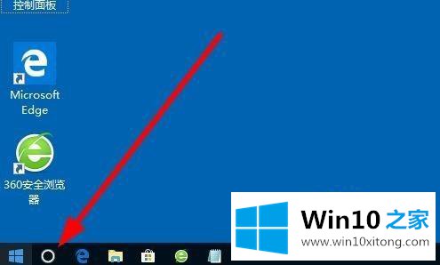 win10资源管理器怎么打开的完全解决手法