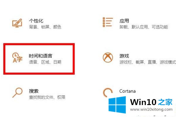 win10使用软碟通打开iso文件提示不能写入的具体方法