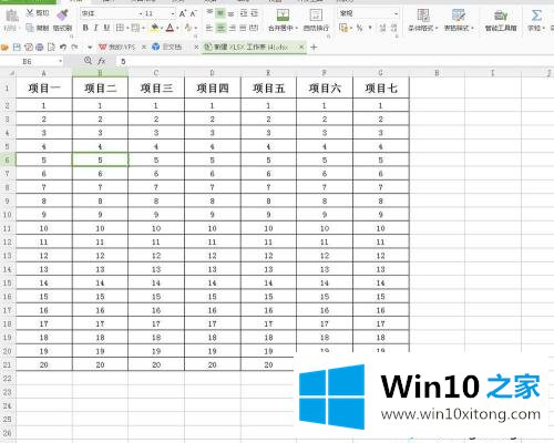 win10系统打印excel表格不完整的操作方法