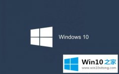 图文给您说win10占用c盘多大合适的解决措施