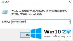 今天给你说win10的完全处理手段