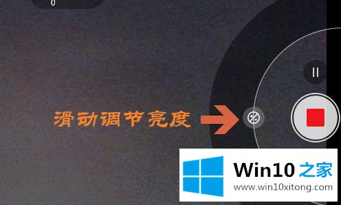 win10摄像头如何开启的解决伎俩