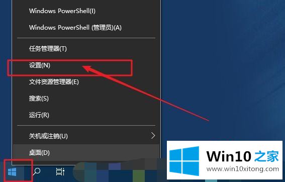 win10系统后光盘无法自动播放的详尽操作方式