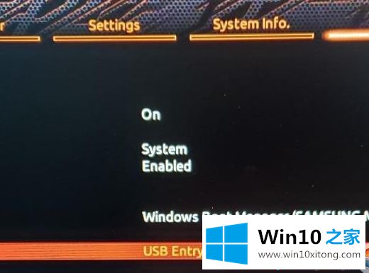 win10系统如何关闭USB的详细解决伎俩