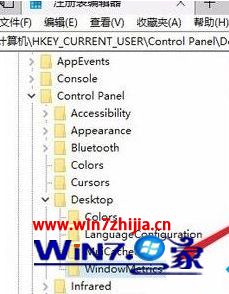 win10桌面图标行距怎么调整的具体操作方式