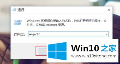 win10开机后桌面图标变回原来位置如何还原的操作手段